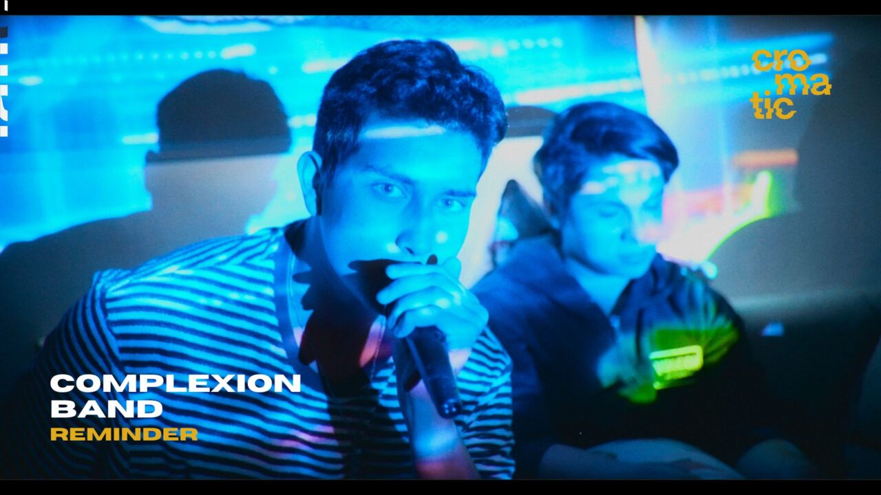 Complexion – Reminder